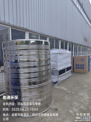 不锈钢圆柱水箱安装要求
