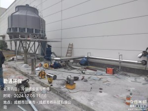 成都冷却塔不锈钢管路安装