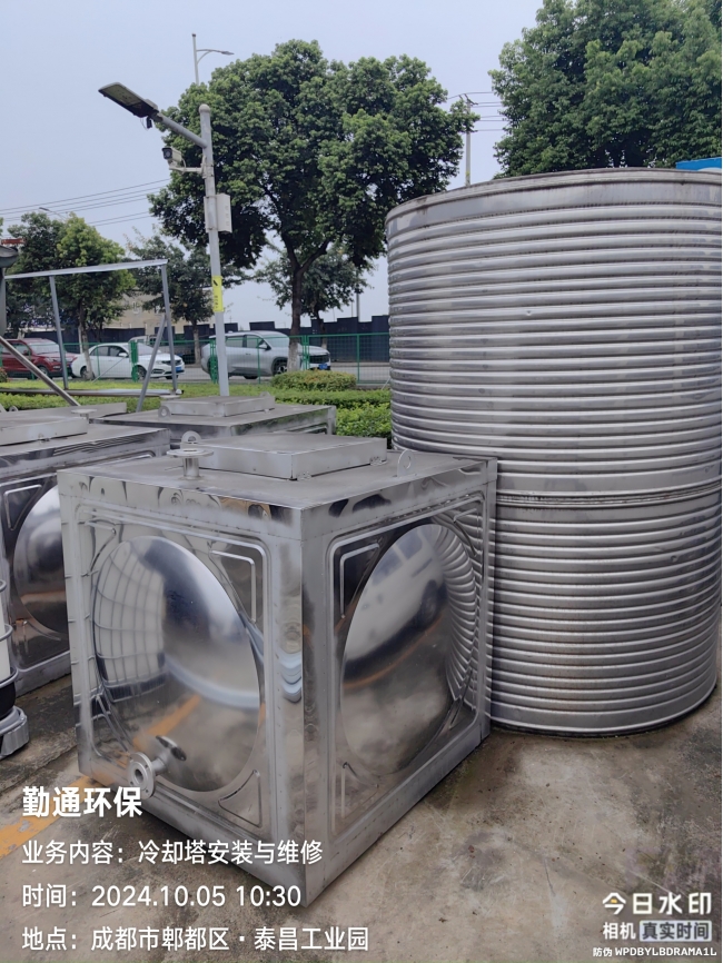 成都1m³不锈钢水箱安装现场