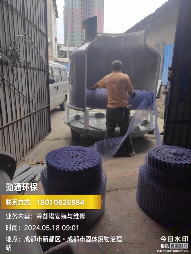 不锈钢水箱与玻璃钢水箱的区别