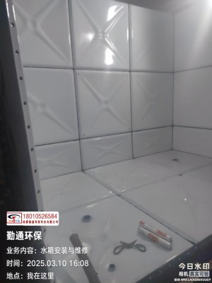 搪瓷水箱的主要作用