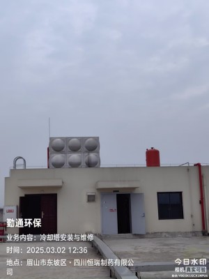 不锈钢钢水箱：品质之选，储水无忧