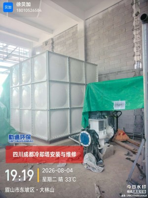眉山45立方玻璃钢水箱安装现场