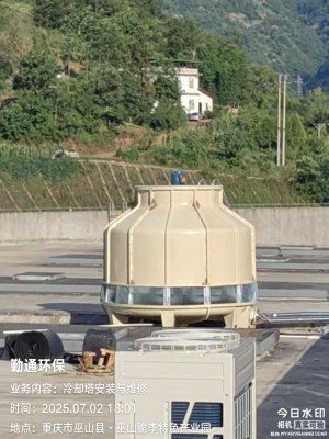 重庆巫山150t玻璃钢冷却塔安装