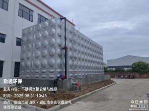 彭州500立方不锈钢水箱安装案例