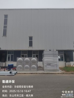 夹江闭式冷却塔循环系统安装工程