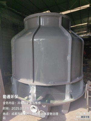 成都德阳玻璃钢80t冷却塔安装现场