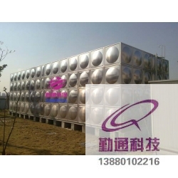 水箱维修