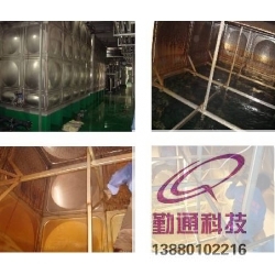 水箱清洗