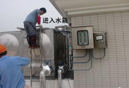 水箱清洗